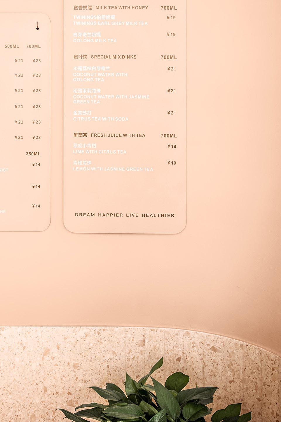 1563331117577572.jpg 7.jpg