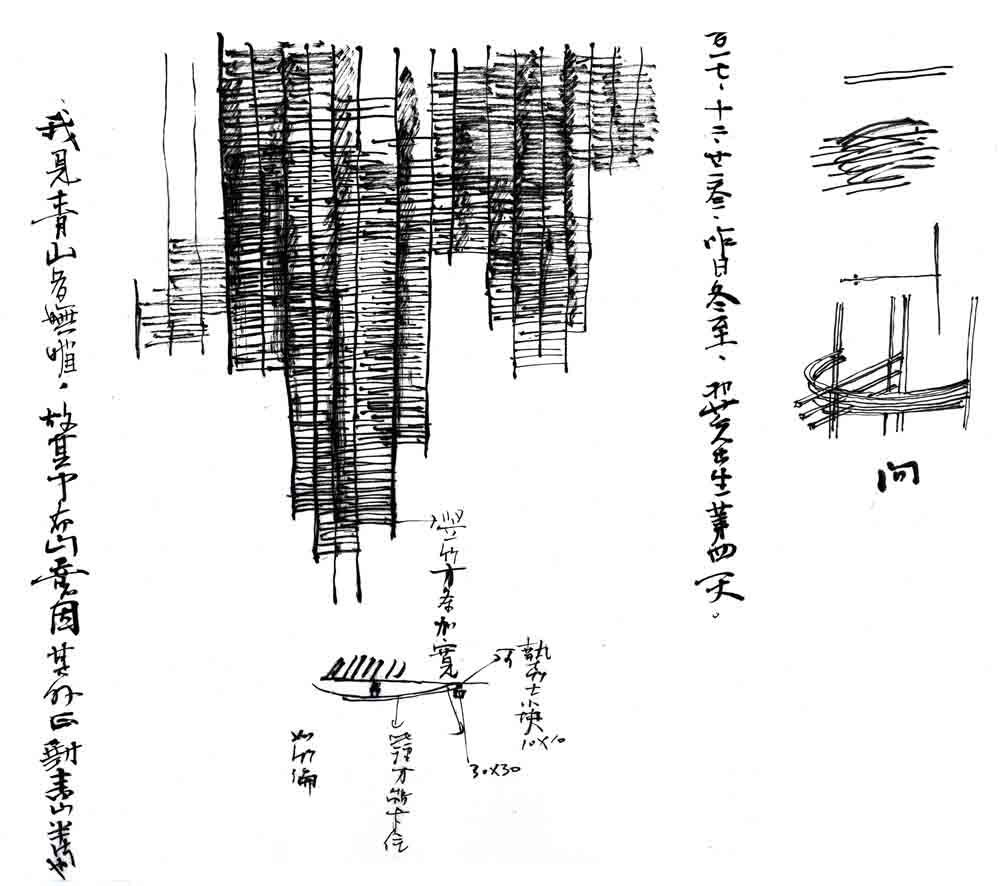 1564367886656406.jpg 14.jpg