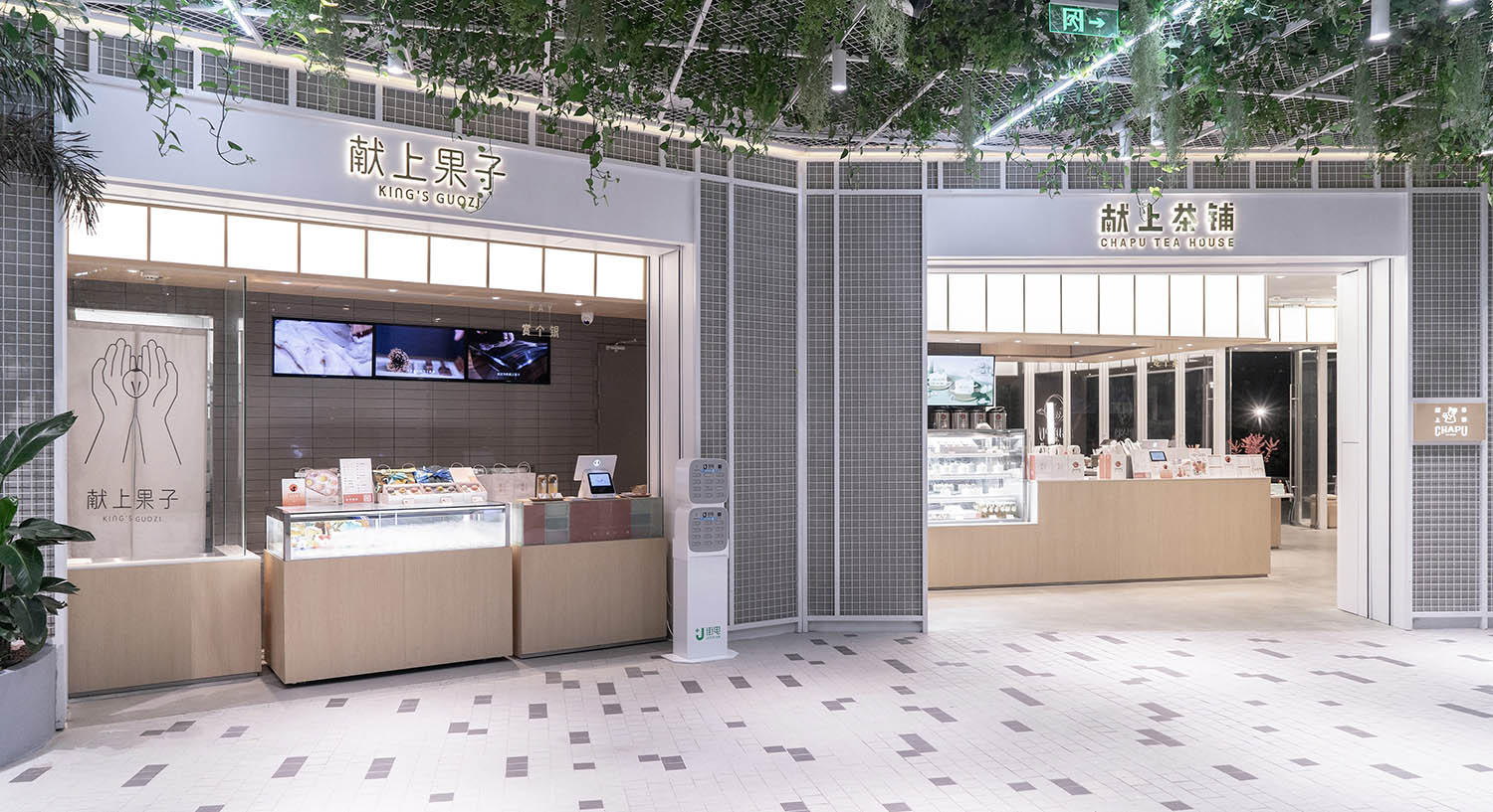 1574590377126328.jpg 12.jpg