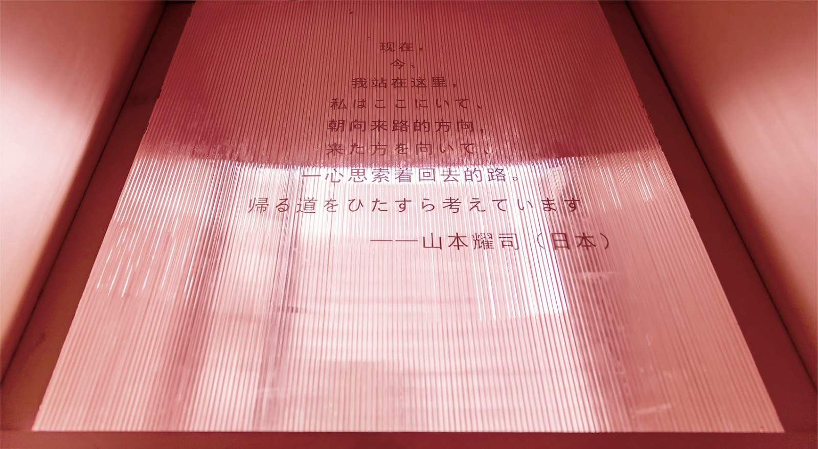 1576381026125145.jpg 24.jpg