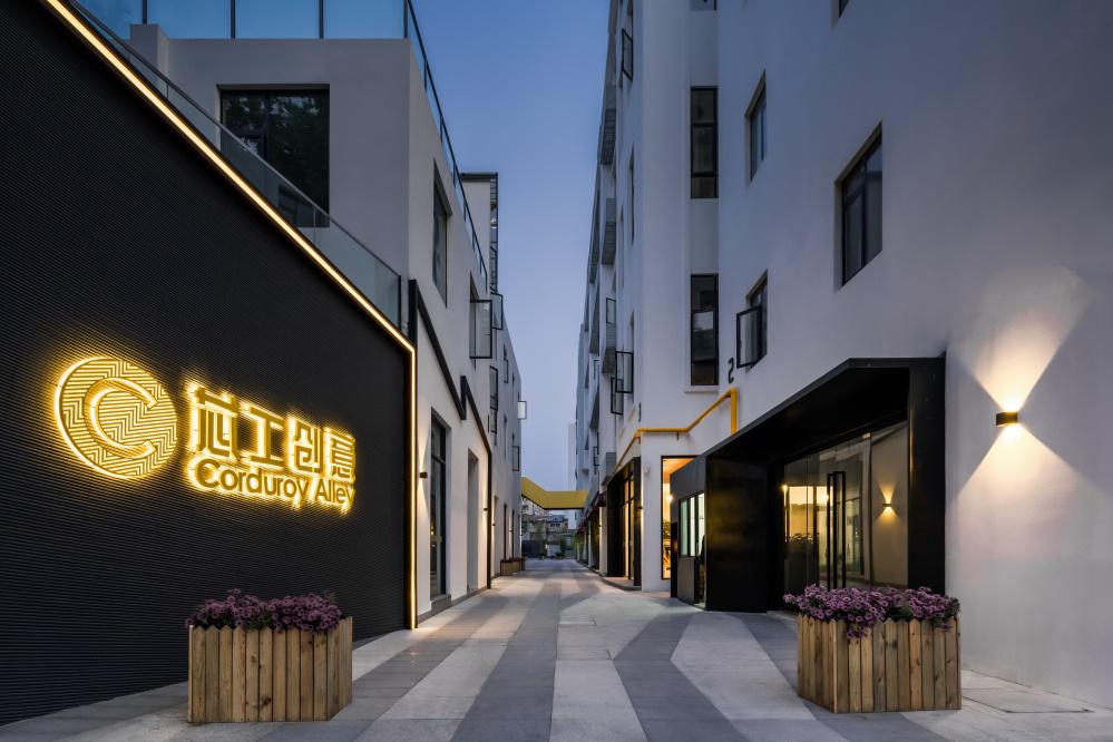 上海芯工创意园，灯芯绒厂从新焕发生机