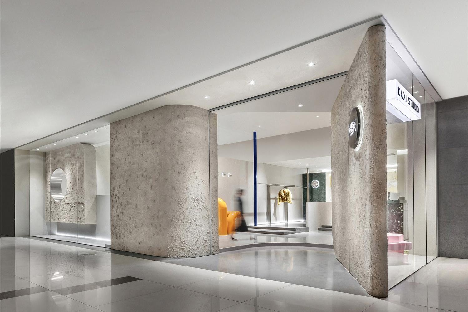 大喜家潮流品牌集合店，时髦而舒适的空间体验