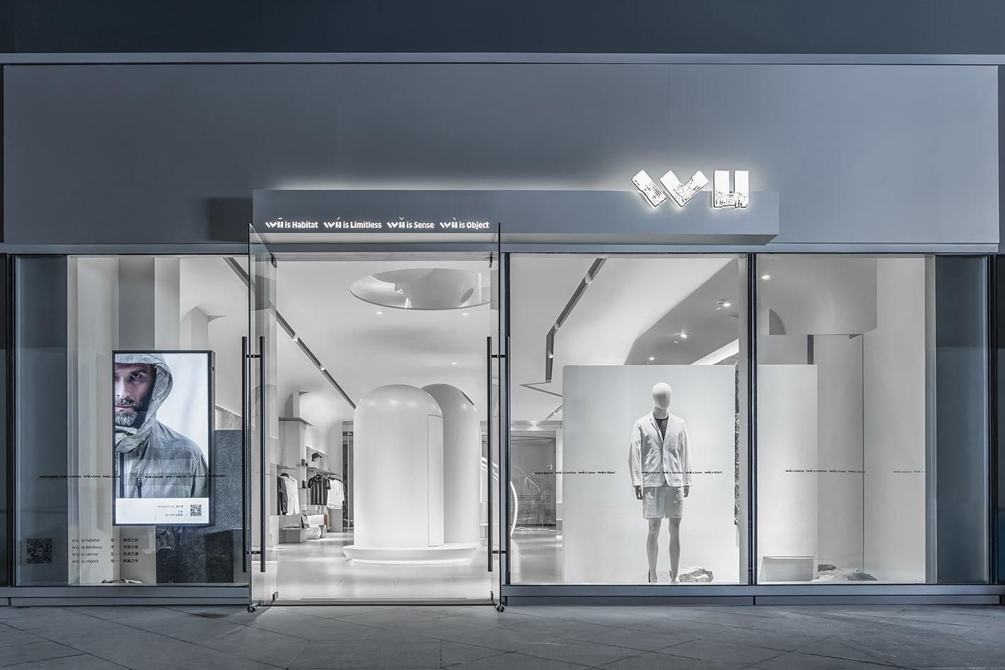 北京“之物WU”品牌男装店，糅杂着情调和精致